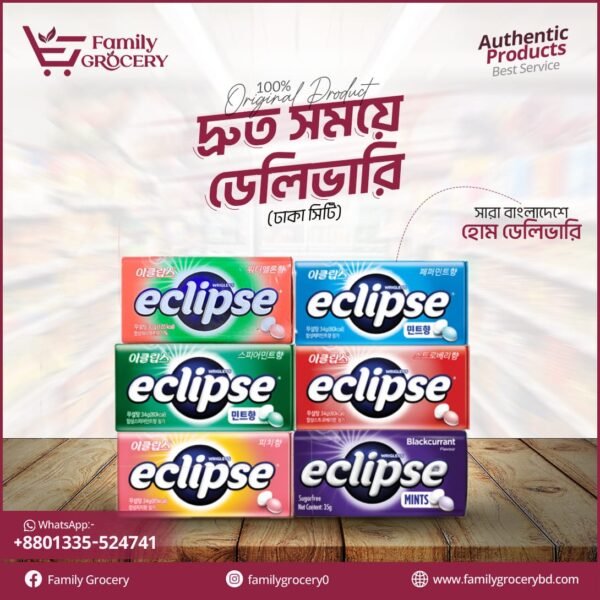 Eclipse mint Gum